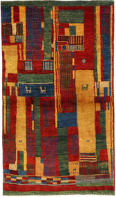 絨毯 ペルシャ ロリ Baft ペルシャ 90X156 (ウール, ペルシャ/イラン)