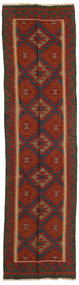 絨毯 キリム マイマネ 78X294 廊下 カーペット (ウール, アフガニスタン)