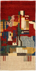  Lori Baft Persia Rug 95X191 Persian Wool Small Carpetvista