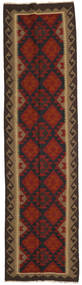 79X298 Kilim Maimane Rug Oriental Runner
 (Wool, Afghanistan) Carpetvista