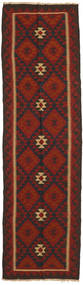 Kilim Maimane Rug 80X288 Runner
 Wool, Afghanistan Carpetvista