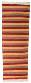  Orientalischer Kelim Teppich 70X209 Läufer Orange/Rot Wolle, Persien/Iran Carpetvista