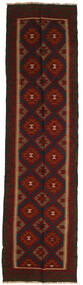 Tapete Oriental Kilim Maimane 76X290 Passadeira (Lã, Afeganistão)