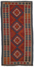 96X198 Kilim Maimane Rug Oriental (Wool, Afghanistan) Carpetvista