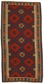  Orientalischer Kelim Maimane Teppich 105X205 Braun/Dunkelrot Wolle, Afghanistan Carpetvista
