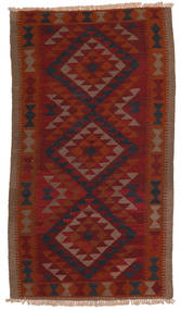 Kelim Maimane Teppich 102X183 Wolle, Afghanistan Carpetvista