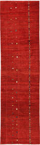 80X303 絨毯 ロリ Baft ペルシャ モダン 廊下 カーペット (ウール, ペルシャ/イラン) Carpetvista