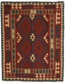  Orientalischer Kelim Maimane Teppich 162X199 Wolle, Afghanistan Carpetvista