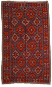 Kilim Maimane Rug 144X240 Wool, Afghanistan Carpetvista