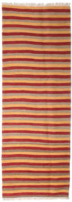  Kilim Szőnyeg 68X195 Perzsa Gyapjúszőnyeg Piros/Narancssárga Kicsi Carpetvista