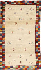 118X206 Lori Baft Persisch Teppich Moderner (Wolle, Persien/Iran) Carpetvista