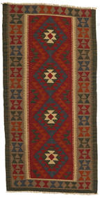 Kilim Maimane Rug 95X191 Red/Orange Wool, Afghanistan Carpetvista