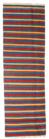  Kilim Rug 61X197 Persian Wool Red/Dark Grey Small Carpetvista