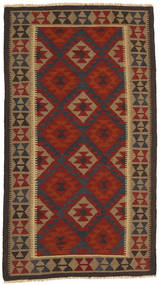 Kelim Maimane Teppich 107X196 Rot/Braun Wolle, Afghanistan Carpetvista