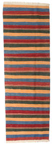  65X192 Small Kilim Rug Wool, Carpetvista