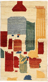  87X150 Small Lori Baft Persia Rug Wool, Carpetvista