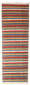  Persischer Kelim Teppich 69X205 Läufer (Wolle, Persien/Iran)