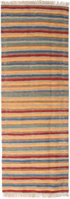 63X188 Kelim Teppich Orientalischer Läufer (Wolle, Persien/Iran) Carpetvista