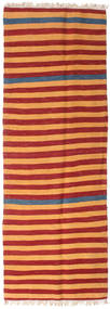 65X190 Kilim Rug Oriental Runner
 (Wool, Persia/Iran) Carpetvista