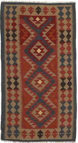  Kilim Maimane Rug 100X190 Wool Red/Orange Small Carpetvista