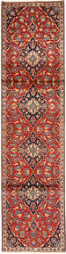  Persian Keshan Rug 70X278 Carpetvista