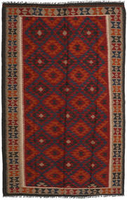 155X250 Kilim Maimane Rug Oriental (Wool, Afghanistan) Carpetvista