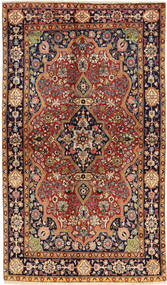 130X232 Keshan Rug Oriental (Wool, Persia/Iran) Carpetvista