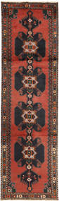75X275 Saveh Teppich Orientalischer Läufer (Wolle, Persien/Iran) Carpetvista