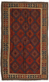 152X247 Kilim Maimane Rug Oriental (Wool, Afghanistan) Carpetvista