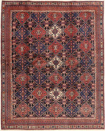  180X225 Medaillon Afshar Teppich Wolle, Carpetvista