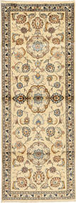  Persischer Kashmar Fine Teppich 87X235 Läufer (Wolle, Persien/Iran)