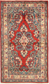 113X197 Alfombra Mahal Oriental (Lana, Persia/Irán) Carpetvista