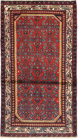  72X133 Medallion Small Hosseinabad Rug Wool, Carpetvista
