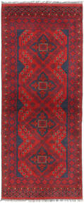  Afghan Khal Mohammadi Rug 81X193 Wool Small Carpetvista