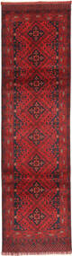 81X296 絨毯 オリエンタル アフガン Khal Mohammadi 廊下 カーペット (ウール, アフガニスタン) Carpetvista