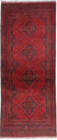  アフガン Khal Mohammadi 絨毯 78X183 ウール 小 Carpetvista