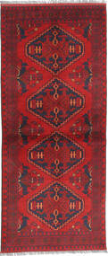  Afghan Khal Mohammadi Rug 77X194 Wool Small Carpetvista