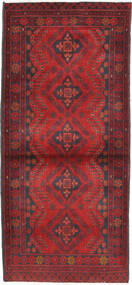 78X194 Afghan Khal Mohammadi Rug Oriental Runner
 (Wool, Afghanistan) Carpetvista
