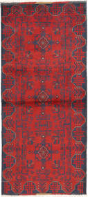  アフガン Khal Mohammadi 絨毯 80X184 ウール 小 Carpetvista