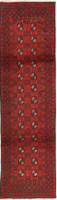 Afghan Fine Teppich 75X280 Läufer Wolle, Afghanistan Carpetvista