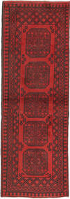  77X228 Medallion Small Afghan Fine Rug Wool, Carpetvista