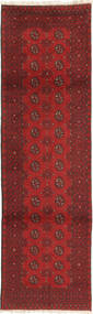 81X284 絨毯 オリエンタル アフガン Fine 廊下 カーペット (ウール, アフガニスタン) Carpetvista