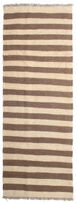 75X220 Kilim Rug Oriental Runner
 (Wool, Persia/Iran) Carpetvista