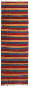  65X201 Small Kilim Rug Wool, Carpetvista