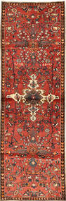 絨毯 ハマダン 88X288 廊下 カーペット (ウール, ペルシャ/イラン)