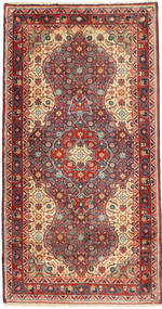  Persian Sarouk Rug 64X120 (Wool, Persia/Iran)