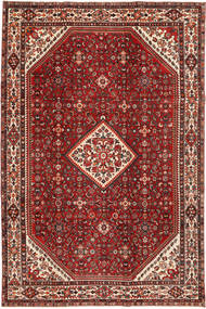  Persian Hamadan Patina Rug 212X324 Red/Brown Carpetvista