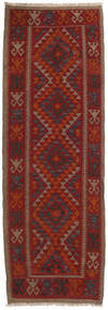 Tappeto Orientale Kilim Maimane 63X191 Passatoie (Lana, Afghanistan)