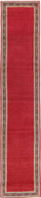  79X412 Small Sarouk Patina Rug Wool, Carpetvista