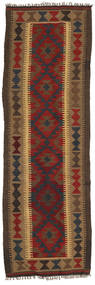  Kilim Maimane Rug 61X195 Wool Brown/Orange Small Carpetvista
